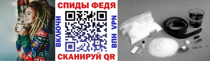 АМФ Premium  Азнакаево 