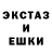 Кетамин VHQ Ron Hoffmann