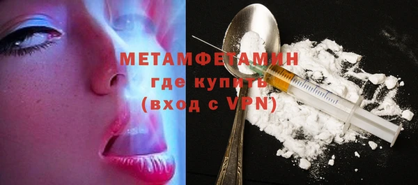 гашик Корсаков