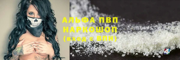 дурь Абаза