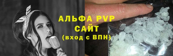 шишки Покров