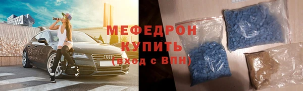 дурь Абаза
