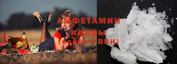 дурь Абаза