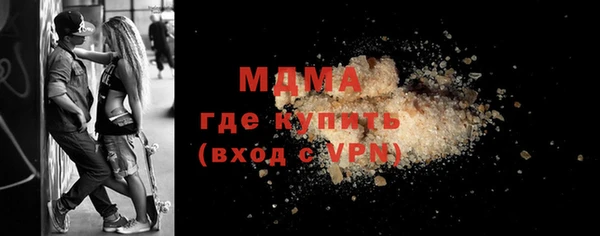 дурь Абаза
