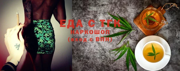 кокс Покачи