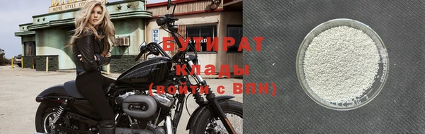 шишки Покров