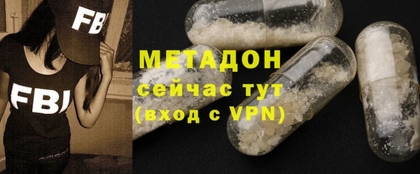 дурь Абаза