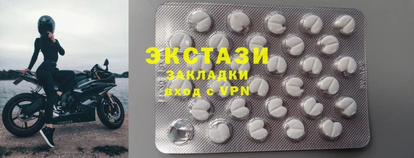 дурь Абаза