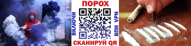 мега ссылки  Азнакаево  Метамфетамин мет  где найти наркотики 