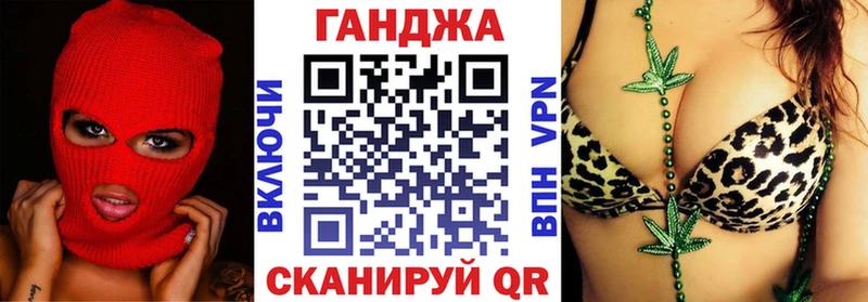 Каннабис White Widow  цена   Азнакаево 